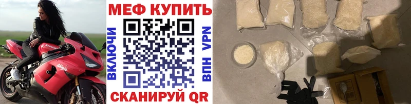Все наркотики Энем Марихуана  Cocaine  НБОМе  Меф 