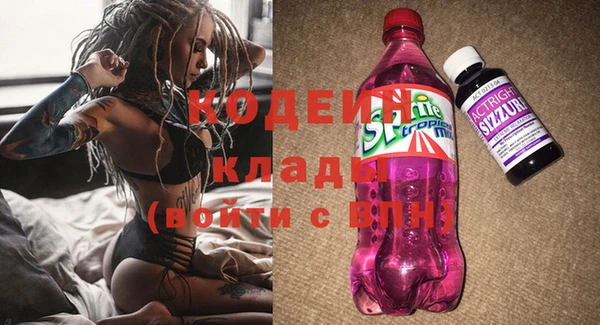 меф VHQ Наволоки