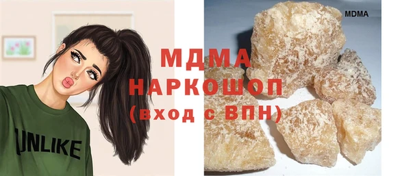 гашиш Навашино