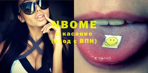 меф VHQ Наволоки