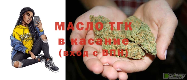 гашиш Навашино