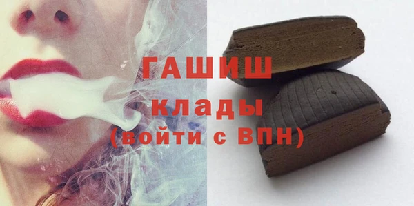 альфа пвп Надым