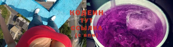 гашиш Навашино