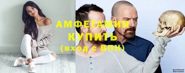 меф VHQ Наволоки