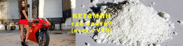 гашиш Навашино