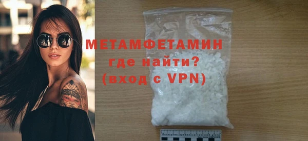гашиш Навашино