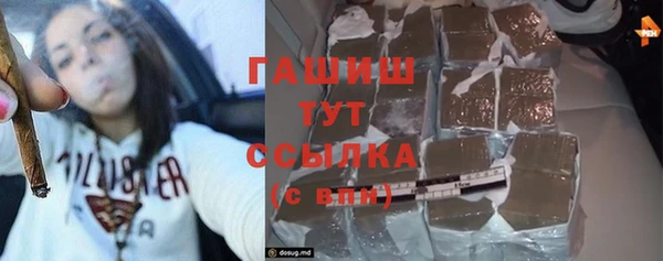 меф VHQ Наволоки
