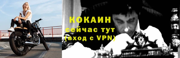 гашиш Навашино