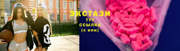 гашиш Навашино