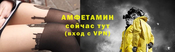 меф VHQ Наволоки