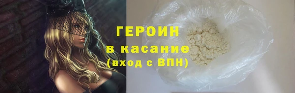 меф VHQ Наволоки