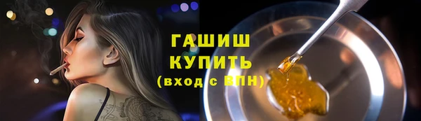 гашиш Навашино