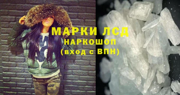 гашиш Навашино