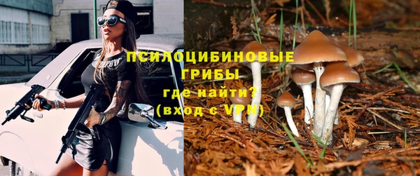 меф VHQ Наволоки