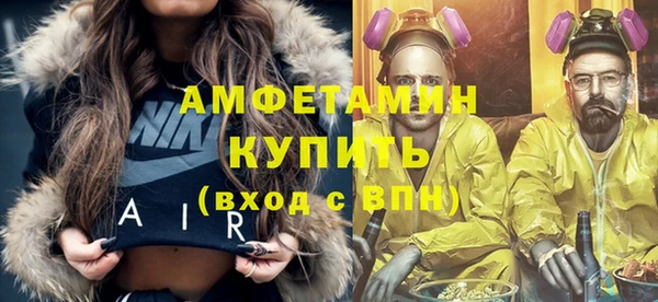 гашиш Навашино