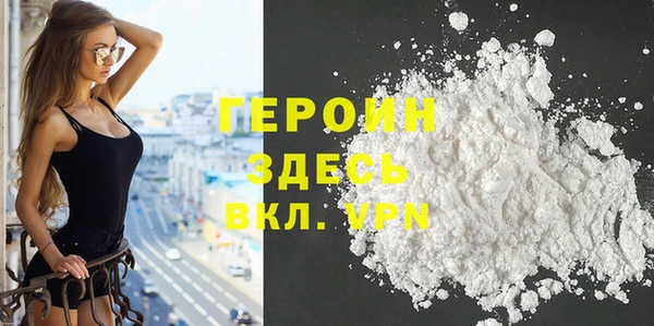 альфа пвп Надым