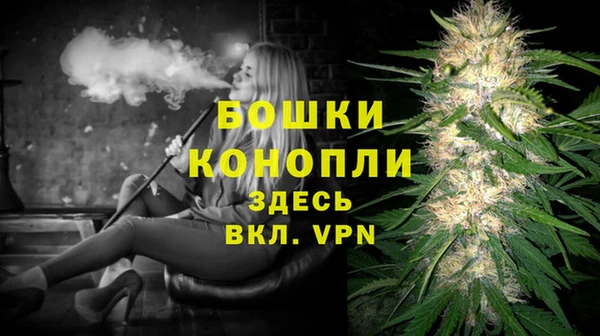 скорость Яровое