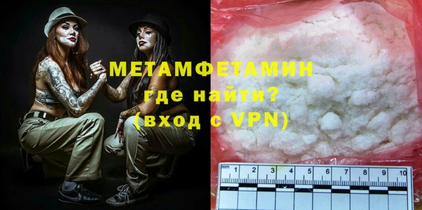 меф VHQ Наволоки