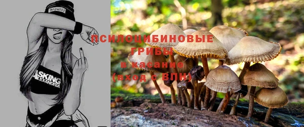 гашиш Навашино