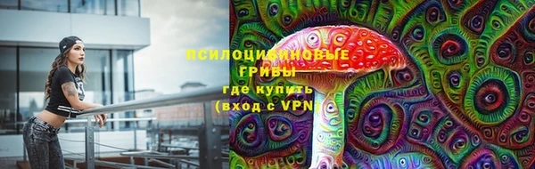 меф VHQ Наволоки