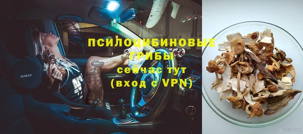 меф VHQ Наволоки