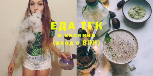 гашиш Навашино