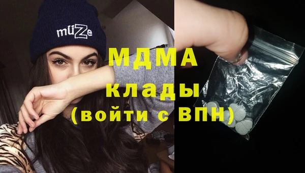 альфа пвп Надым