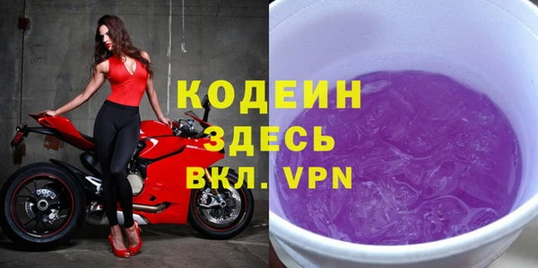 гашиш Навашино