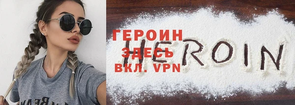 меф VHQ Наволоки
