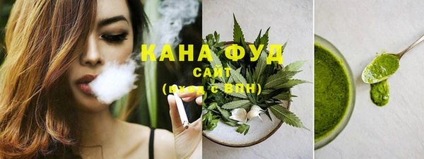 меф VHQ Наволоки