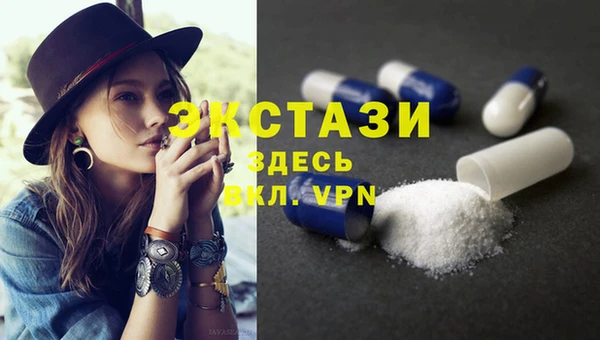 гашиш Навашино
