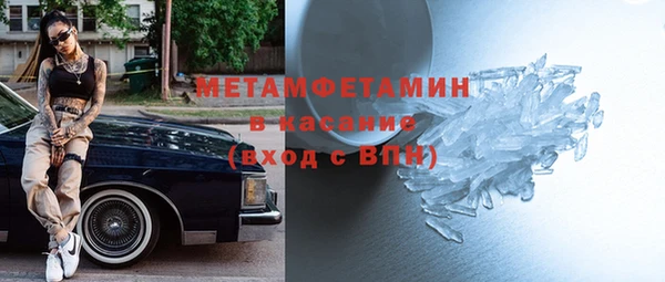 меф VHQ Наволоки