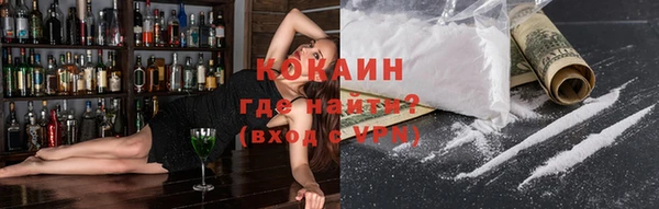 альфа пвп Надым
